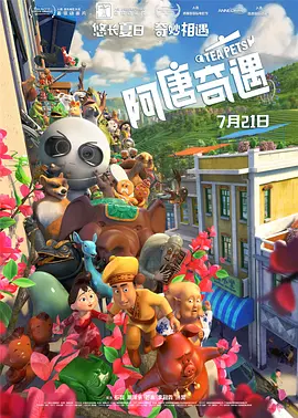 99热在线观看精品