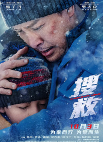 免费看的黄色的网站